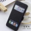 苹果4s手机壳 iphone4s手机套 保护壳4s蚕丝纹皮套 外壳新款批发