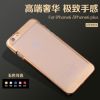 新款iphone6手机壳 苹果6磨砂PC 保护外壳 电镀iphone 手机壳