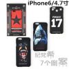 纪梵希GIVENCHY狗头iPhone6/4.7寸手机壳 苹果磨砂质感保护套外壳