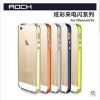 ROCK 苹果iPhone5S来电闪保护壳 iphone6 4.7 来电闪透明手机壳