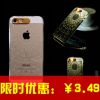 VAN.D 个性来电闪手机壳 苹果iPhone5/5s超薄来电闪手机保护套