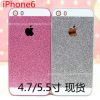 闪粉璀璨 iPhone6夜空星光手机壳 iPhone5.5寸手机套 保护壳 批发