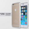 Iphone6 5.5寸金属边框 苹果6 5.5寸手机壳 手机保护壳/套批发