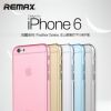 REMAX最新款iPhone6手机壳苹果6手机套iP6保护套超薄硅胶透明外壳