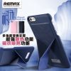 REMAX睿量扬帆iPhone6/6PLUS手机保护壳高端时尚新品小额批发首选