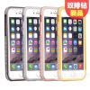 iphone6金属镶钻边框 iphone6plus双排钻手机壳 镶钻金属保护边框