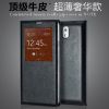 三星智能休眠note3电池盖手机壳n9000头层牛皮套note3真皮保护套