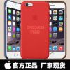 Iphone6 plus官方皮套 苹果6s case原装皮套 5.5寸 6S原装手机壳