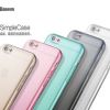 倍思iPhone6手机壳 苹果6手机壳 iPhone6软边套 倍思手机壳ip6壳