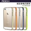 ROCK 洛克iphone5s 炫彩来电闪保护套 苹果6 4.7 手机保护壳 升级