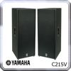 日本YAMAHA C215V 舞台音响 专业音响多工能厅原装行货