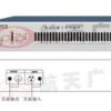 航天广电均衡器HT-8007专业会议室音响设备 学校录播系统后级功放