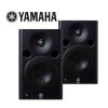 提供 原装正品 雅马哈YAMAHA MSP5  专业音响设备 有源监听音箱