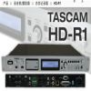 【现货出售】全新原装正品 天琴TASCAM HD-R1录音和播放设备