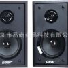 M200-S1 的尔多媒体音箱 音箱批发 电脑配件批发