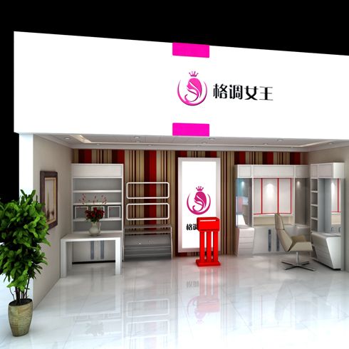 格调女王整体造型店产品-格调女王店面