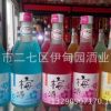 厂家招商代理深山秀梅酒350ml 4 种口味 果酒 另锐奥 起泡酒