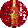 黄酒 和酒 金色年华 八年上海老黄酒。品质保证 500ml*12=290