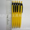 展销会用品塑料广告圆珠笔热销款原子笔BALL PEN