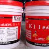 k11防水涂料