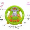 儿童早教启蒙迷你故事机 方向盘玩具益智学习机 多功能早教机