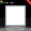 VIEWLINE 办公LED平板灯3014贴片集成吊顶