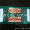 碳纤维 U型管加热  LED照明  全新料    