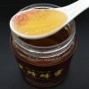 新疆特产纯天然100% 伊犁黑蜂蜂蜜1斤装 养身需品 经销批发