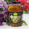 枇杷蜂蜜 玻璃瓶500g 土蜂蜜 纯天然四川土蜂蜜