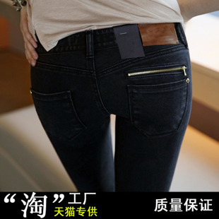 2015春款24MG韩版黑色小脚裤女牛仔铅笔裤弹