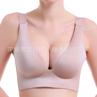 消除副乳内衣_副乳怎么可以消除