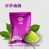 美发用品 热销批发海娜粉 印度进口染发剂 正品批发 黑色200g