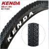 Kenda/建大山地自行车车外胎26X1.95外胎软侧面高级山地车胎K1104