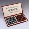 中国象棋40-50mm高档树脂象棋 折叠实木套装象棋 厂家直销批发