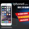 苹果6plus钢化玻璃膜 iPhone6保护膜前膜 4s/5s手机贴膜厂家批发