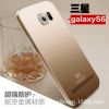 【新款】三星s6金属手机壳 三星galaxys6手机壳 三星s6edge手机套