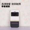 苹果5s手机套 iphone5s手机左右翻支架保护套 新款五角星拼色皮套