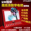 批发新款DTMB移动地面数字电视 高清便携 看戏唱戏扩音车载带DVD