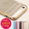 新款 苹果iPhone5S手机壳 金属边框+后盖 苹果5手机壳推盖 代发