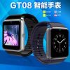 GT08智能手表手机 蓝牙运动手环 插卡拍照音乐播放 诚招代理