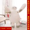 超能陆战队big hero6 Baymax大白公仔毛绒玩具厂家直销一件代发