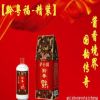 贵州茅台镇 酱香白酒黔粤福-精装1*100ml*24厂家直销【整件特卖】