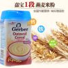 美国进口 Gerber 嘉宝 1段纯燕麦米粉 谷物米糊辅食 营养米粉227g