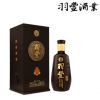 酱香型500ml 白酒整箱特价100%纯粮食婚庆酒喜酒礼盒批发 高度酒