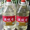 茅台镇原浆酒纯粮食酒白酒53度酱香型特价五年桶装白酒自酿泡酒类