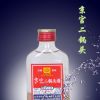 京宫二锅头小酒  白酒批发 100ml 56度  1件起批  包邮 