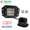 18W cree led工作灯 现货销售led修车工作灯