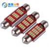 厂家直销汽车灯 解码双尖12SMD-高亮4014牌照灯 阅读灯 车厢灯