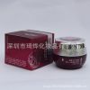 韩伊美化妆品专柜正品 AE035水循环水源霜(绸缎霜)50G 补水保湿霜