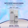 正品*MOONSE穆丝净颜活肤洁面穆斯 深层清洁 洗面奶 洁面乳